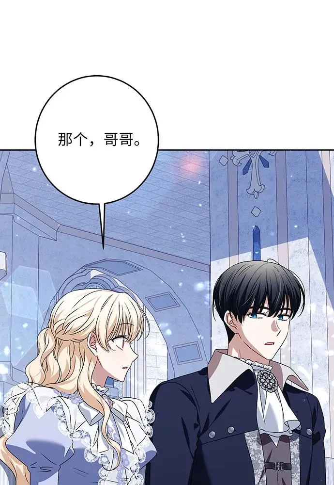 第36话35