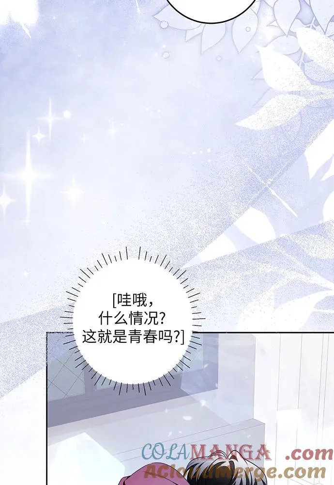 第37话96