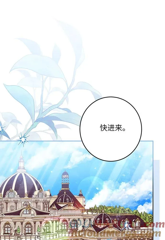 第45话52