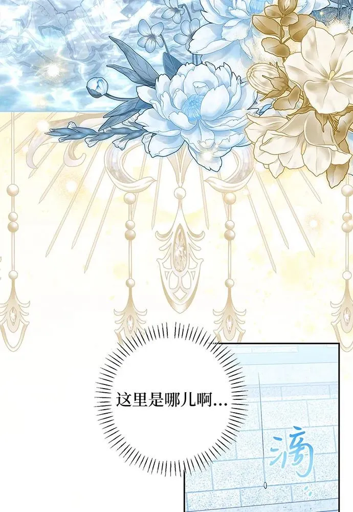 第34话22