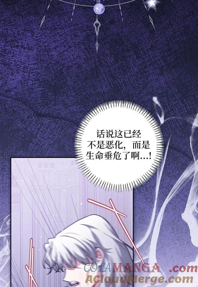 第43话36
