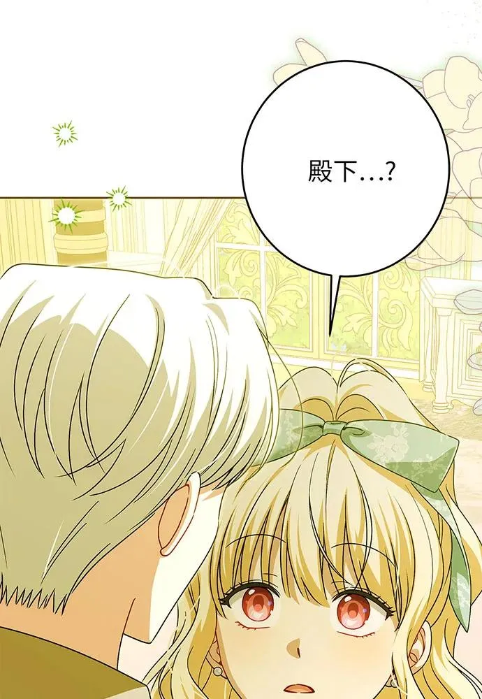 第44话103