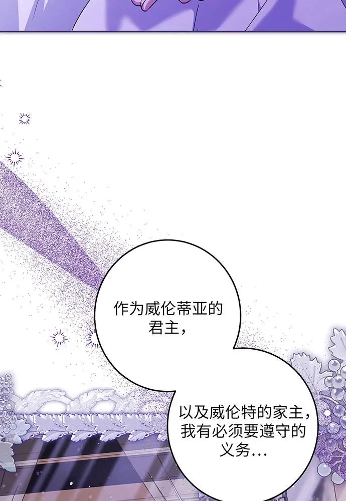 第43话58