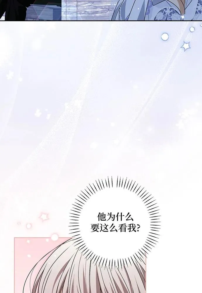 第36话33