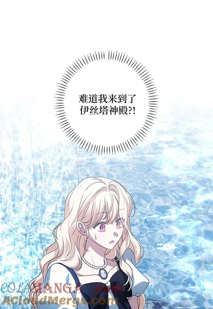 第34话24