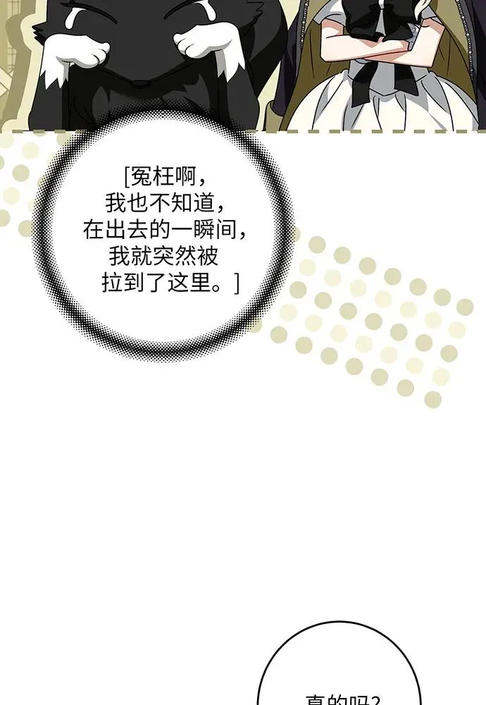 第34话58