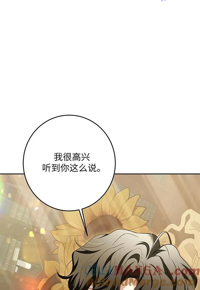 第46话32