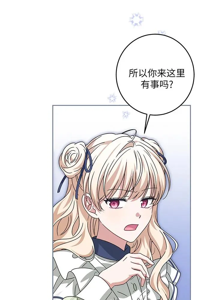 第30话42