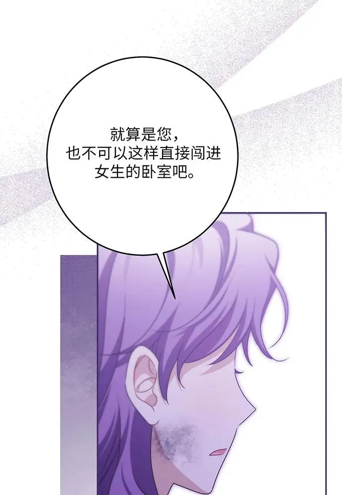 第46话66