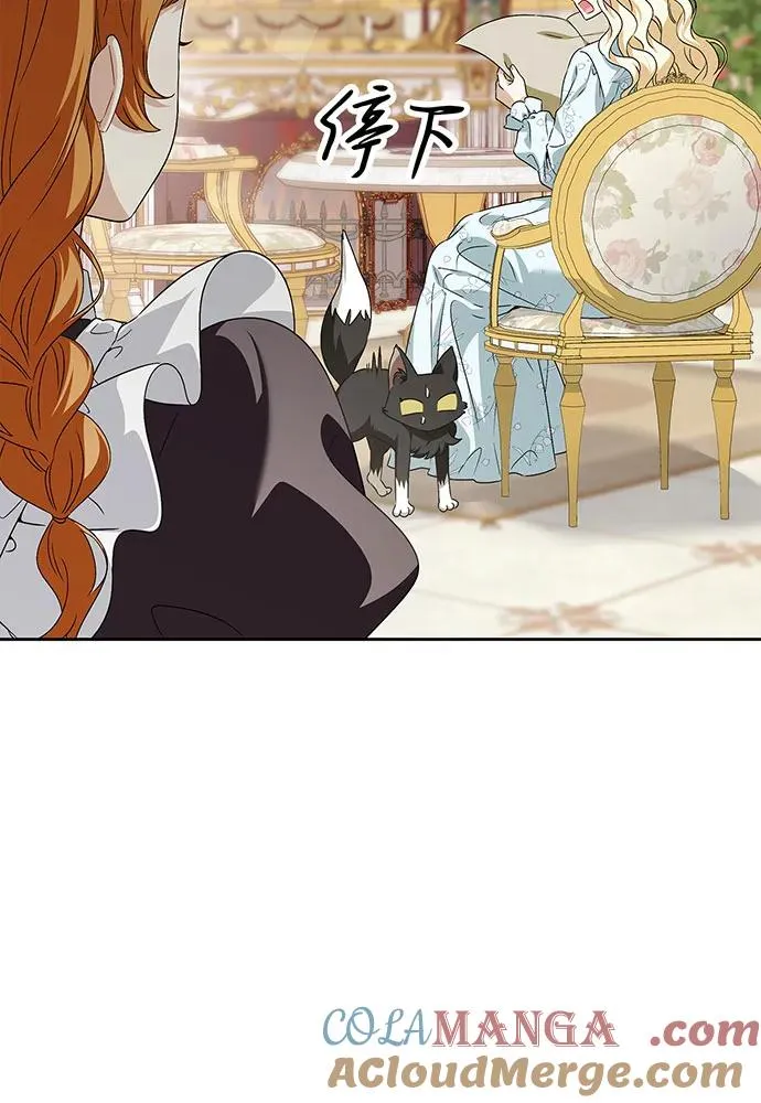 第39话20