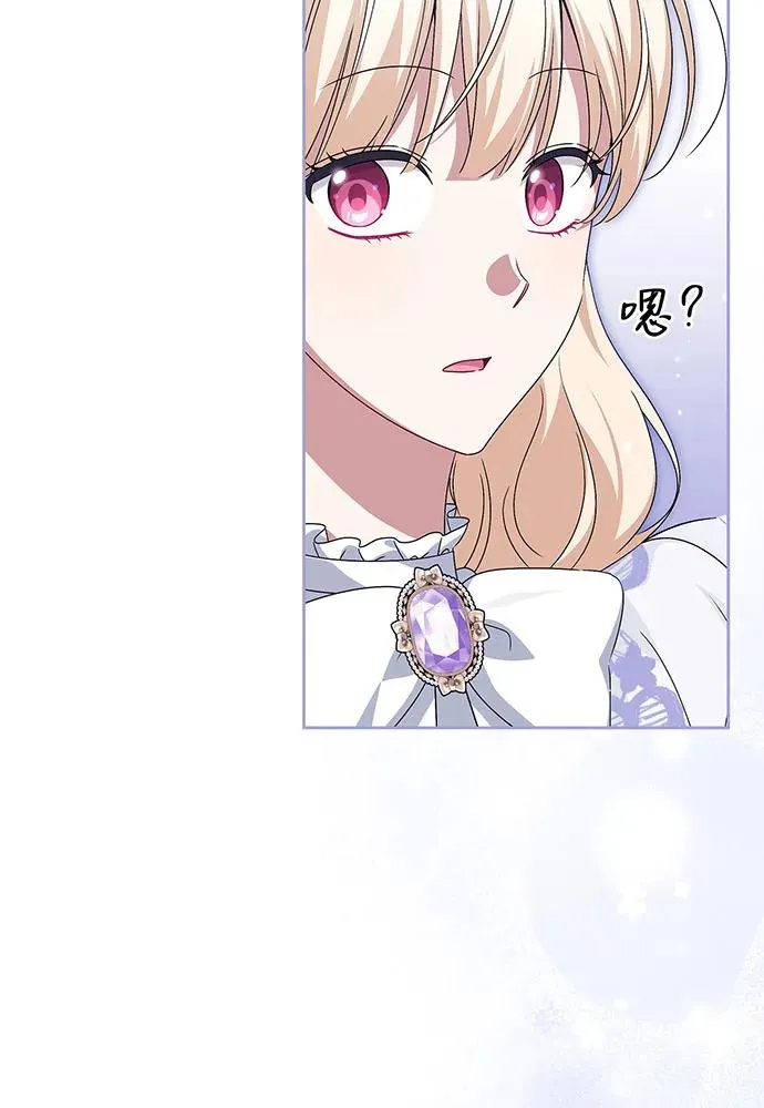 第36话31