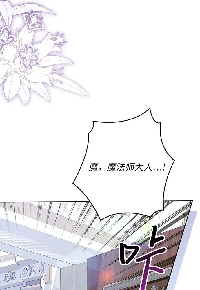 第46话63