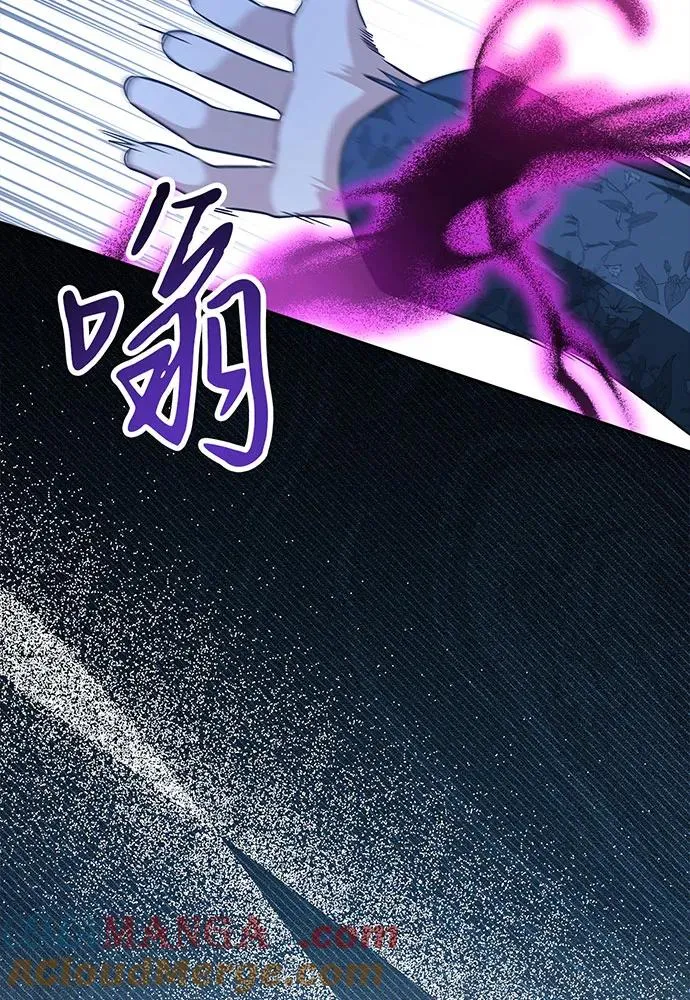 第41话96