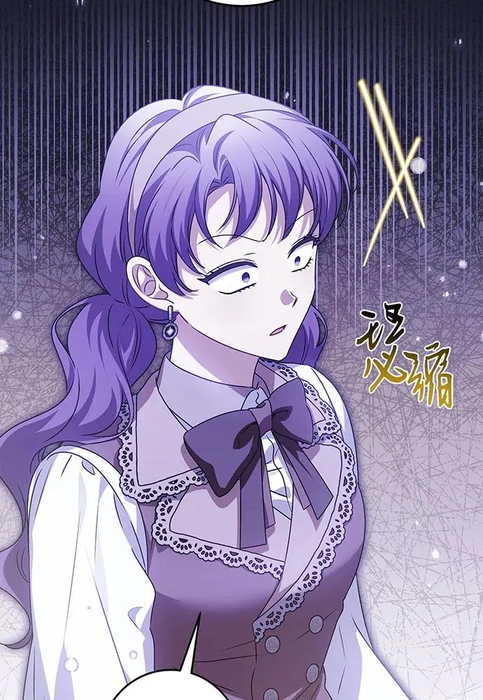 第35话75