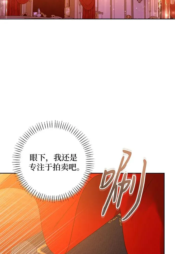 第40话50