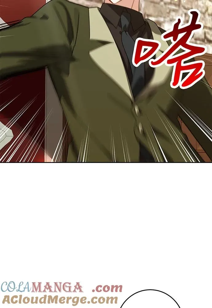 第31话68
