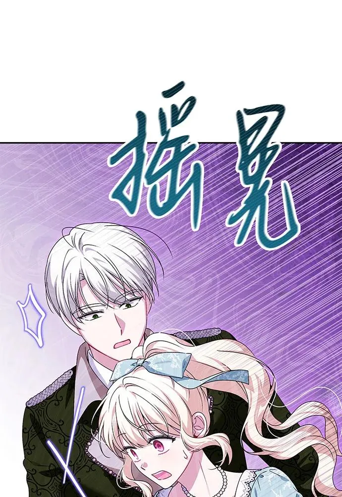 第44话13