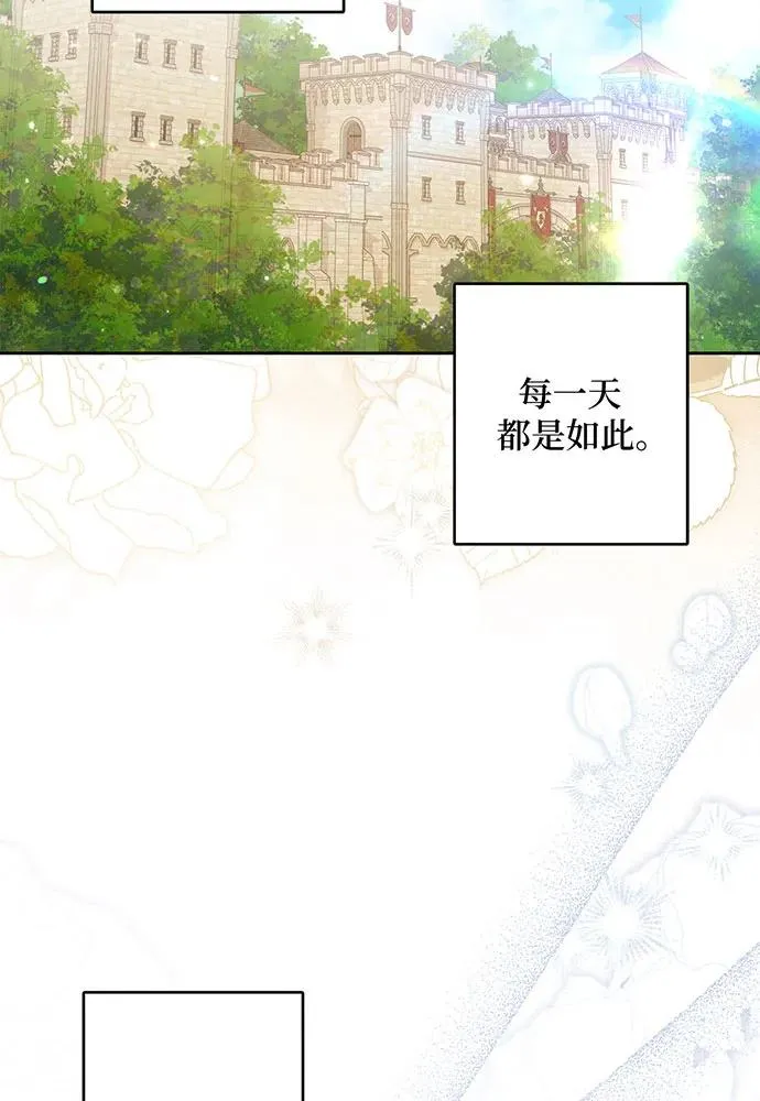 第28话42