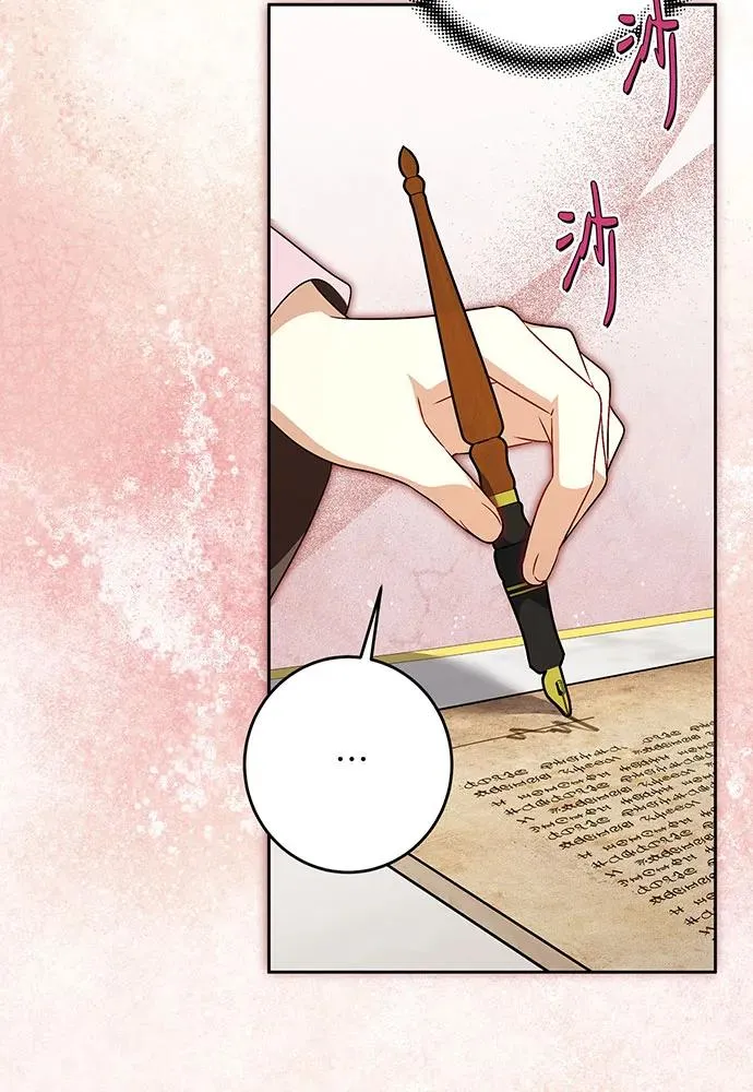 第41话37