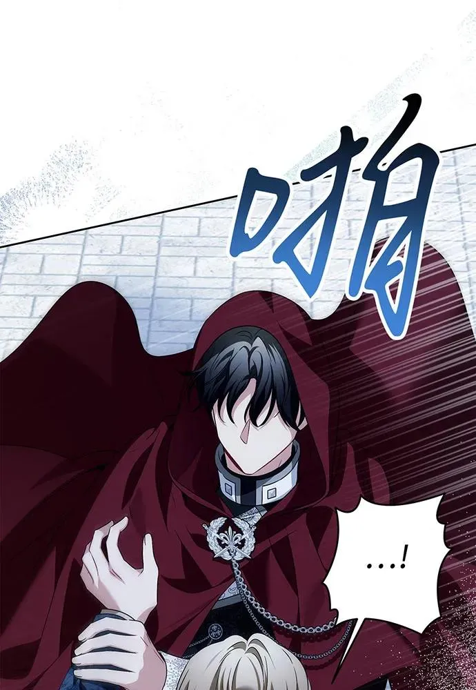 第41话70