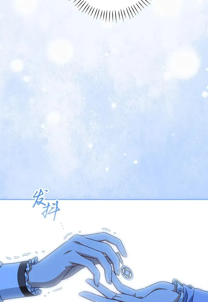 第36话11