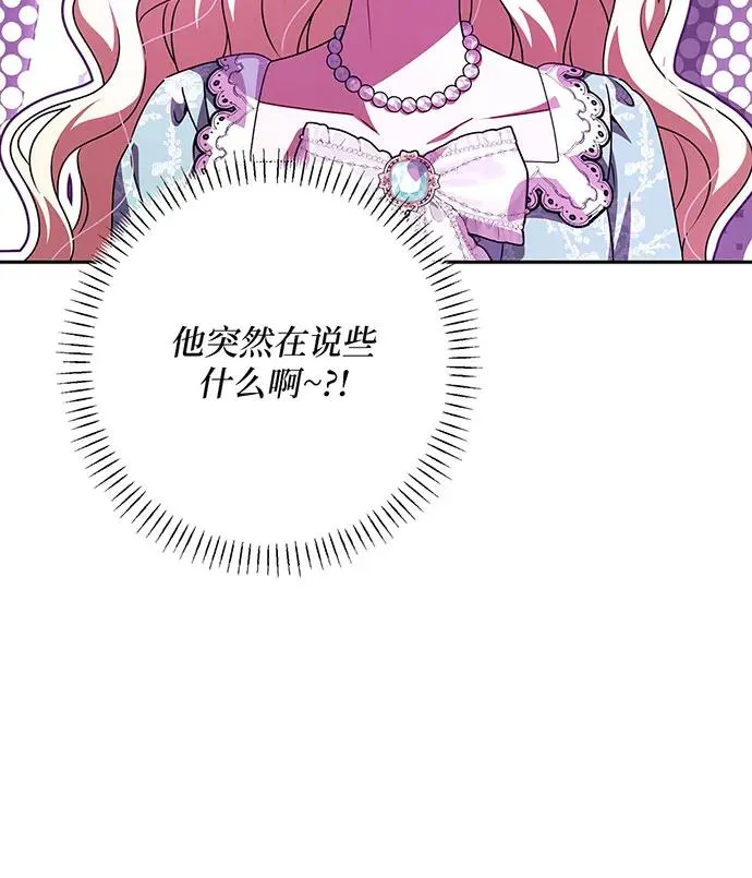 第45话114