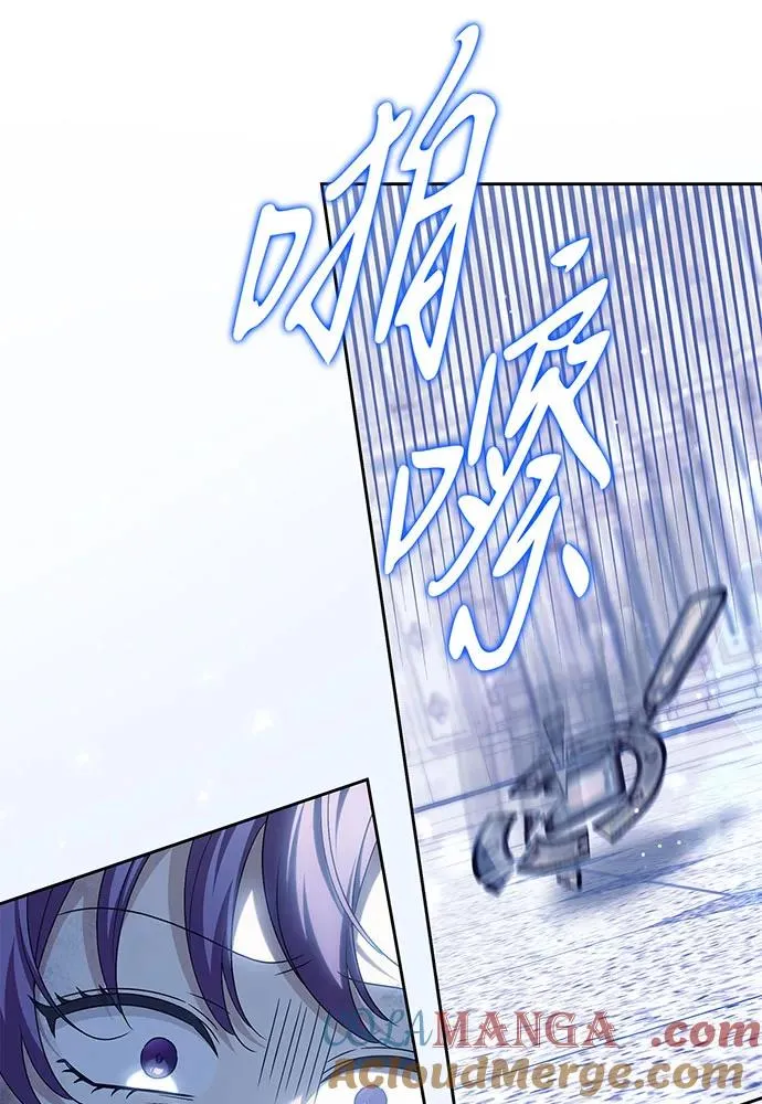第36话16