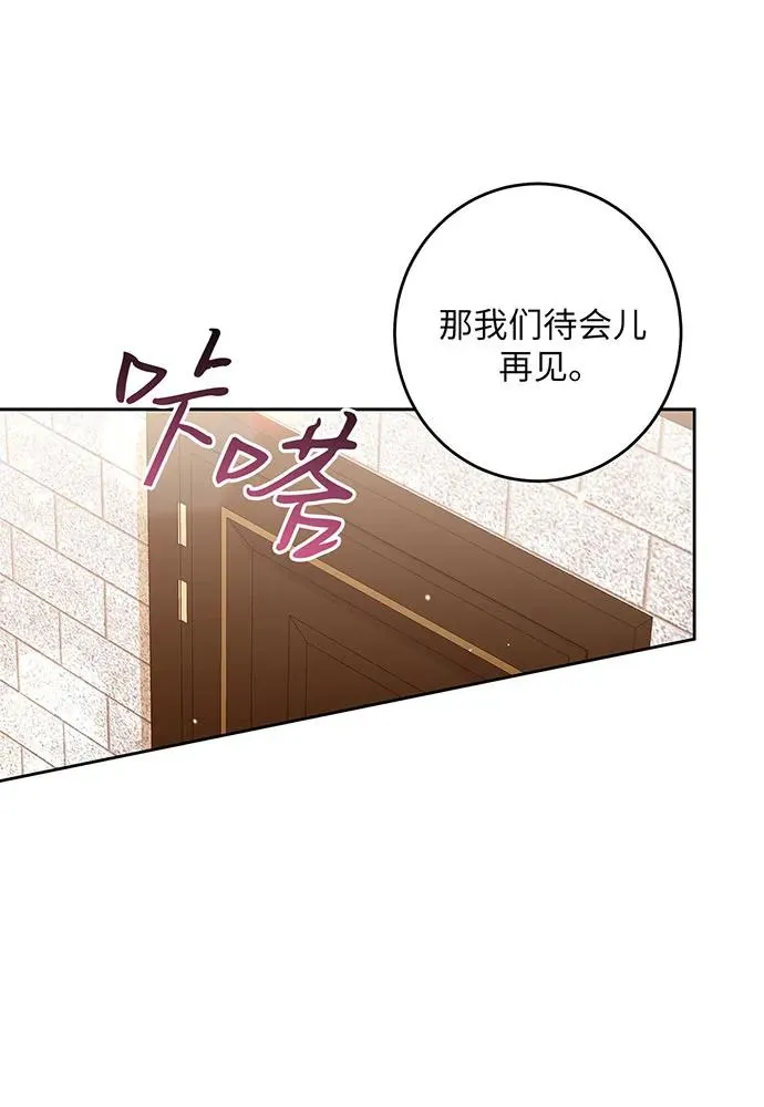 第34话50