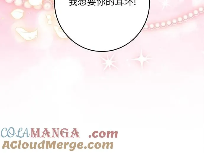 第35话116