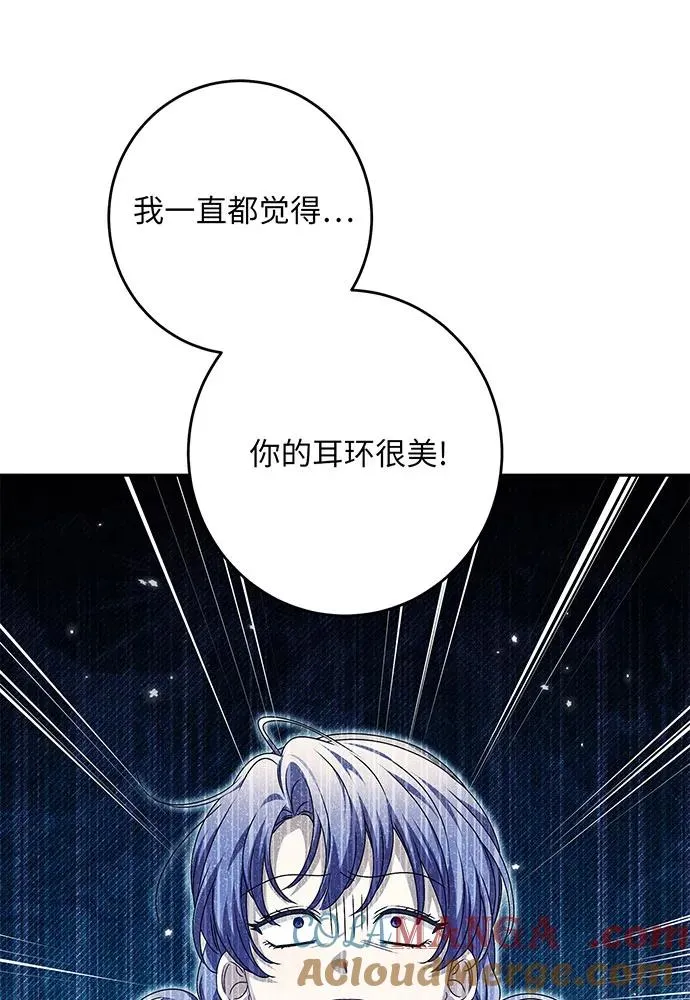 第35话112