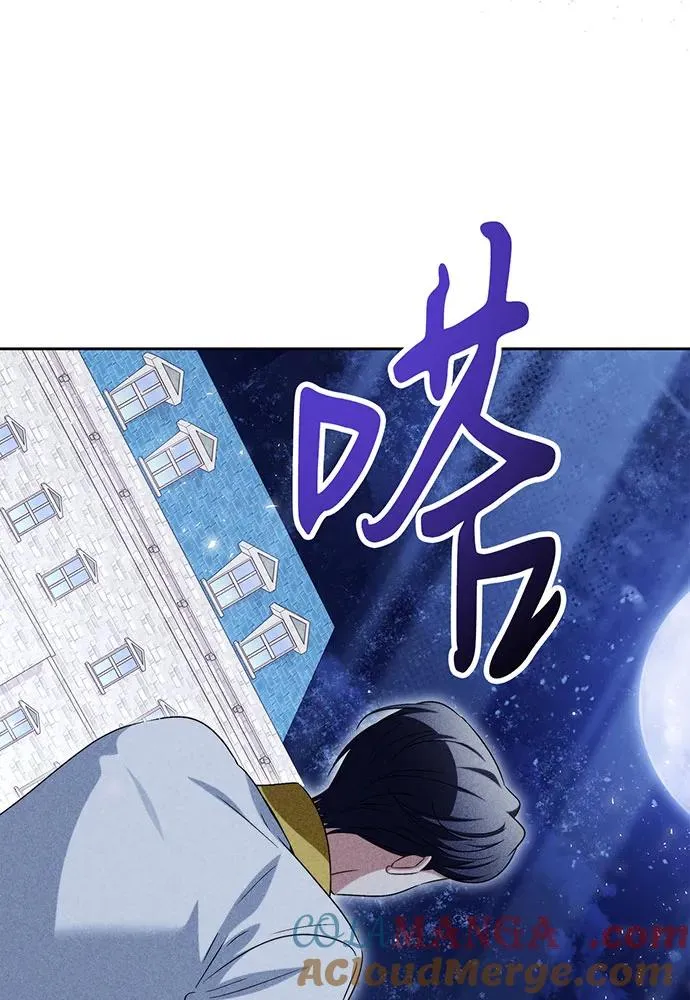 第41话76