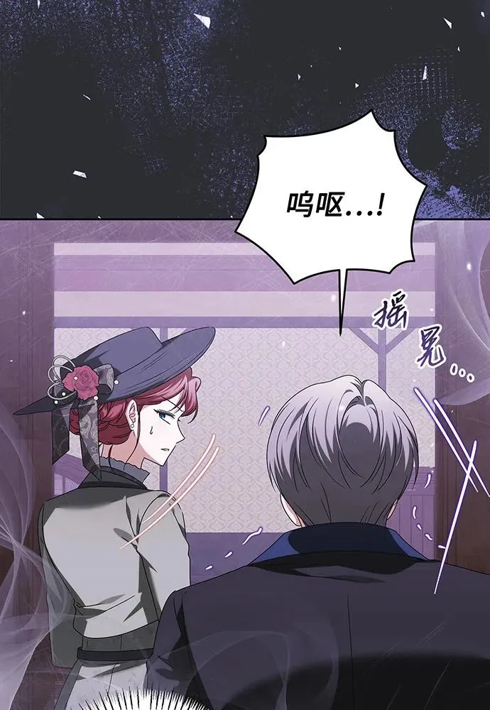 第29话62