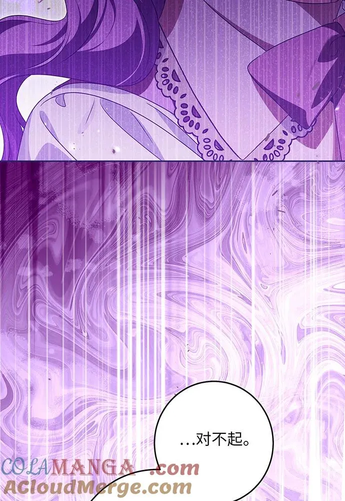 第35话108