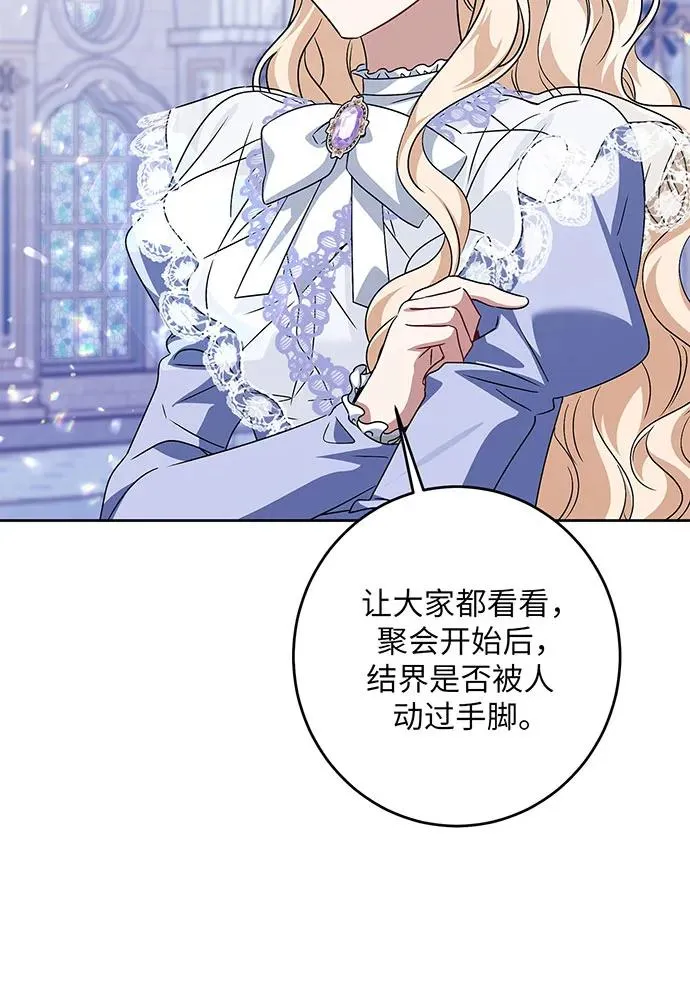 第35话101