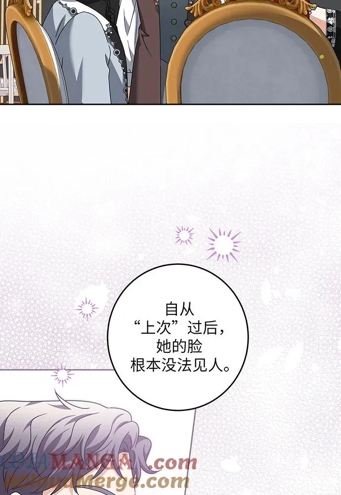 第30话92
