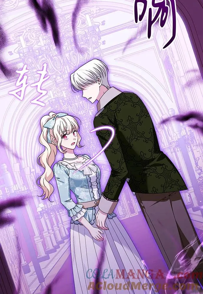 第44话20