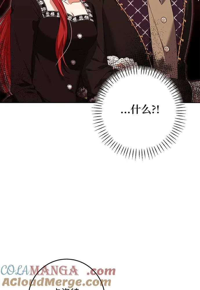 第30话64