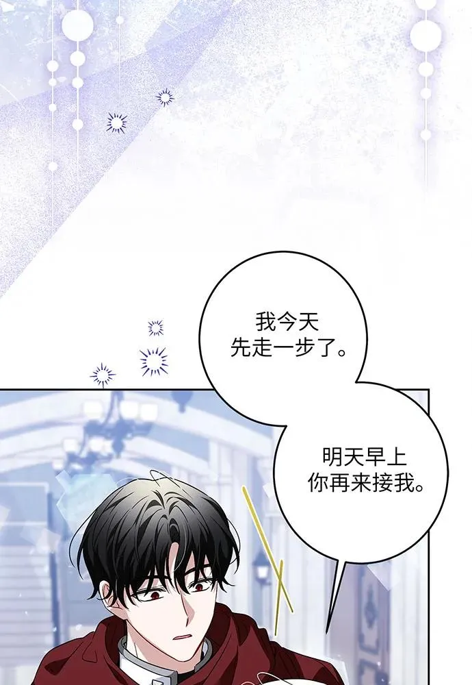 第38话22