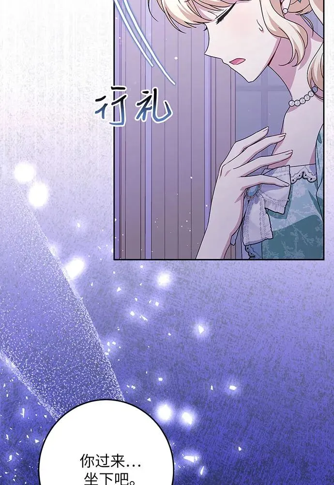 第43话30