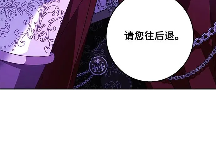 第41话89