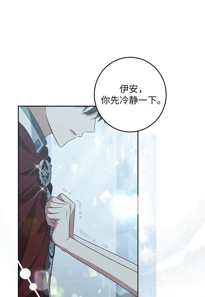 第37话102