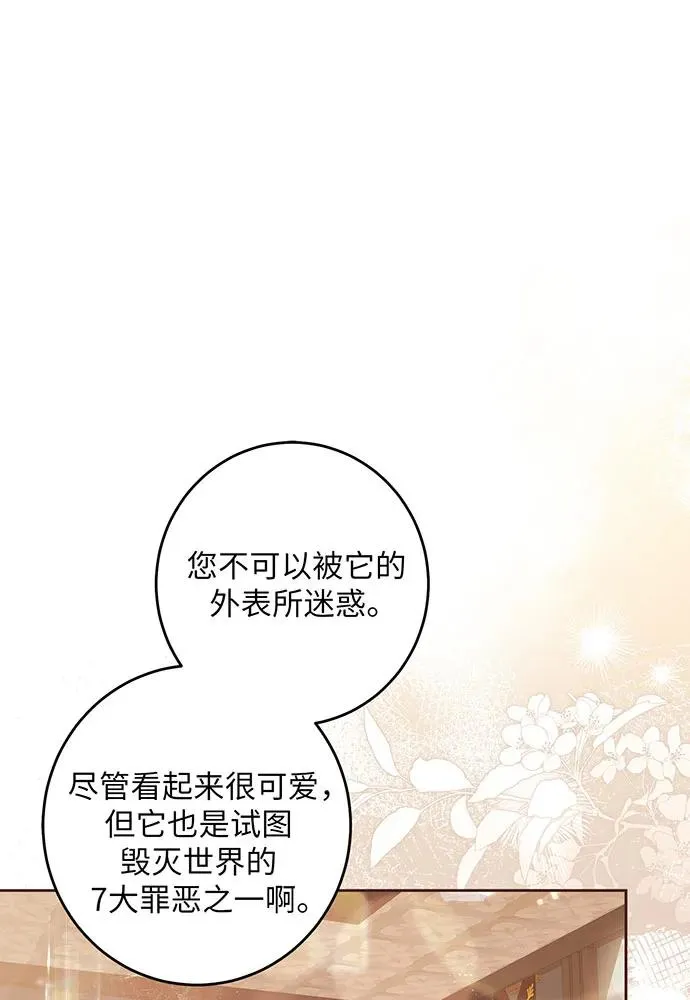 第40话1