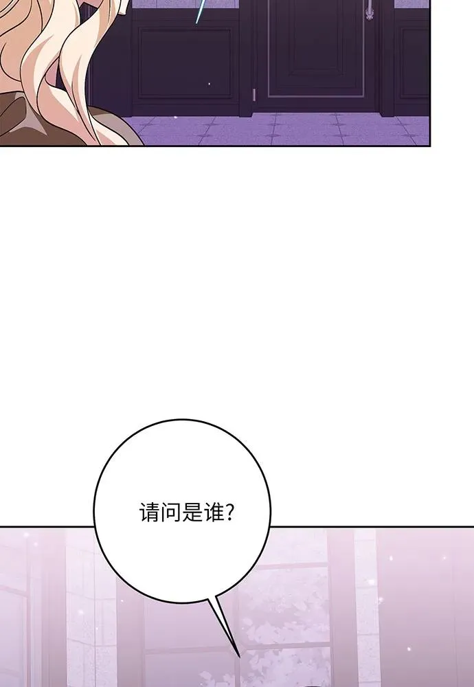 第36话105
