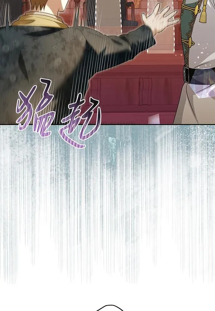 第41话26