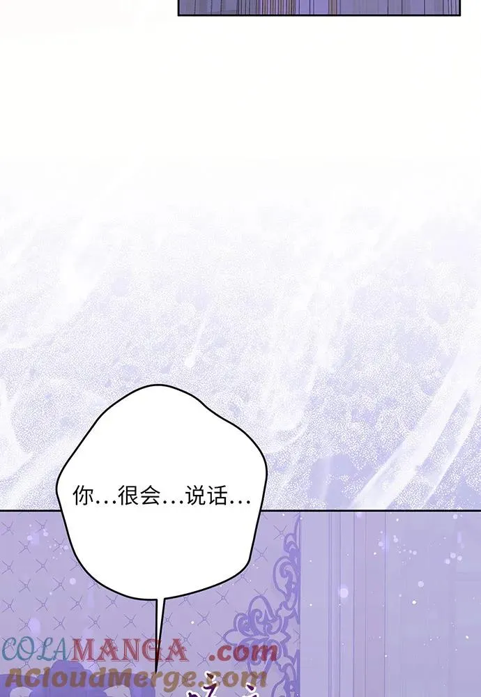 第43话40