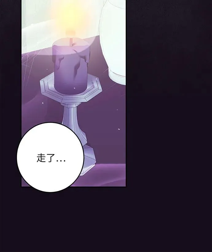 第28话67