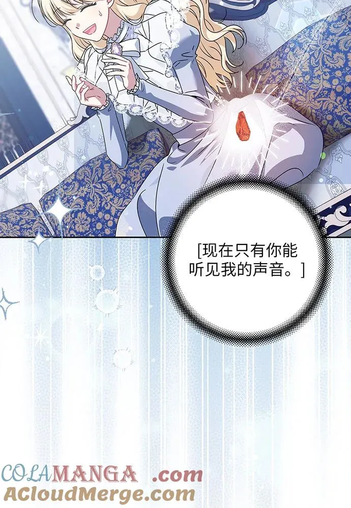 第35话16