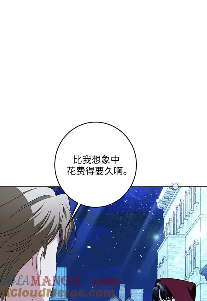 第41话48