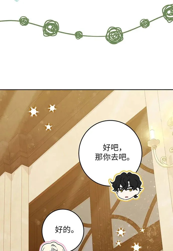 第42话103