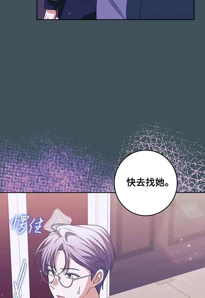 第34话101